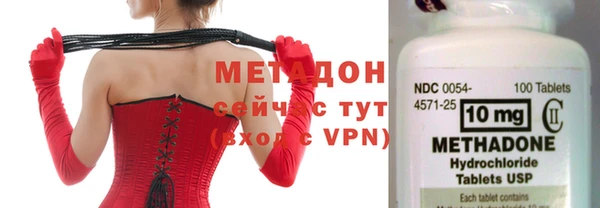 круглые Навашино