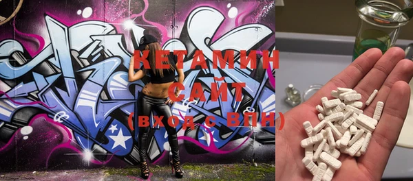 ALPHA PVP Надым