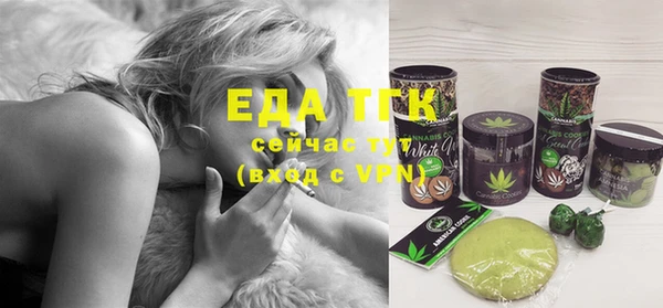 COCAINE Наволоки