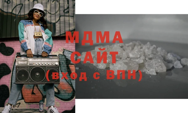 COCAINE Наволоки